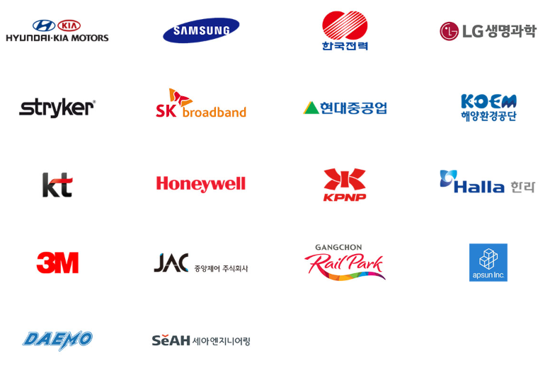 주요 고객사