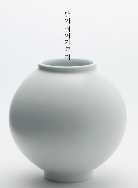 브랜딩/디자인